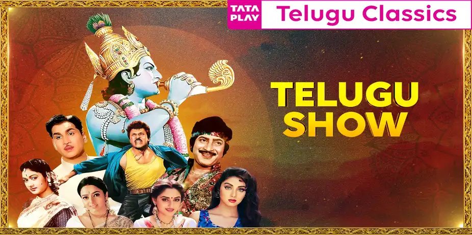 Telugu Show